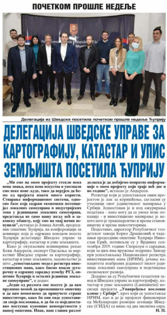 /content/Vesti/2021/11/UPKS-Novi put - Jagodina.png